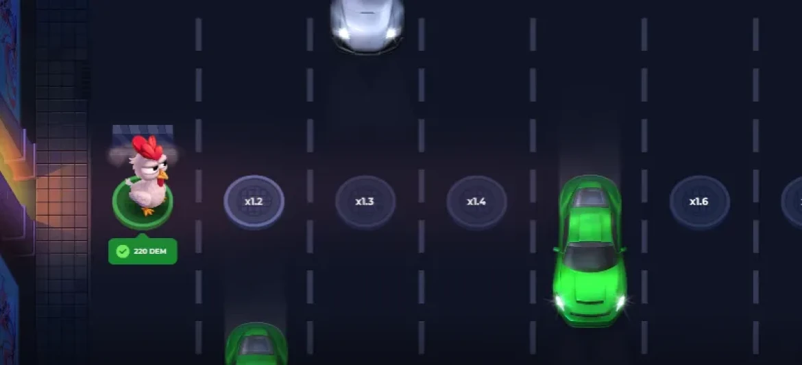 Uncrossable Rush